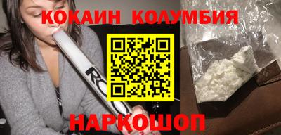 mdma Среднеуральск