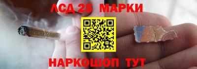 кокаин Ставрополь