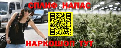 кокаин Ставрополь