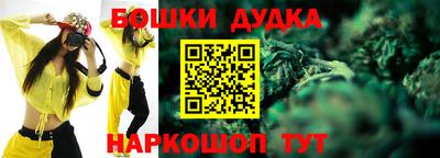 mdma Среднеуральск