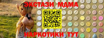 mdma Среднеуральск