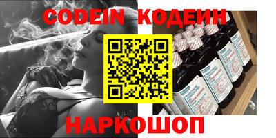 mdma Среднеуральск