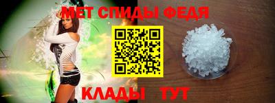 mdma Среднеуральск