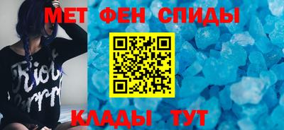 кокаин Ставрополь