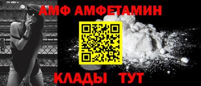 mdma Среднеуральск