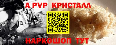 mdma Среднеуральск