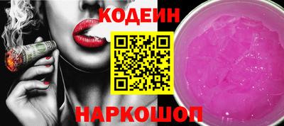 mdma Среднеуральск