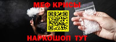 mdma Среднеуральск