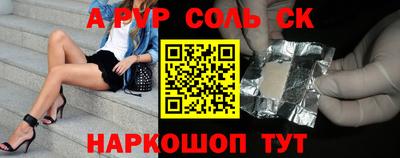 mdma Среднеуральск